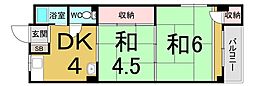 栄マンション