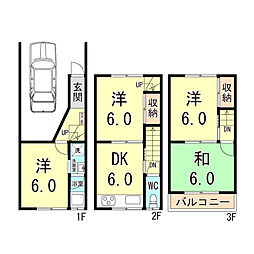 🉐敷金礼金0円！🉐尾浜町1丁目貸家