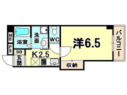 エクセル新伊丹