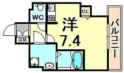ONLYONE伊丹中央