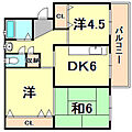 県公社御園団地4号棟5階7.0万円