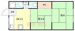 日興マンション 2DKの間取図画像