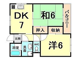 平塚ハイツ 3階/302