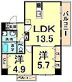 CRYSTA荒牧3階8.9万円