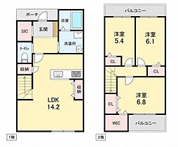 AG REGA東園田