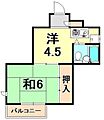 パラツィーナ立花2階4.5万円