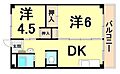 ビレッジハウス南清水タワー西棟5階6.5万円
