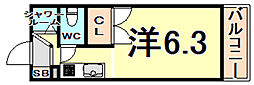 Casa Lien 2階