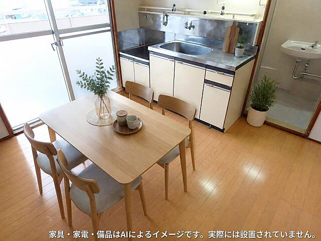 リビング/ダイニング