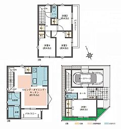 蕨市南町4丁目 新築戸建