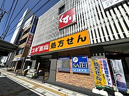 周辺施設の画像