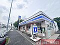 ローソン蕨北町...