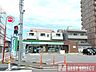 周辺：ファミリーマート川口幸町二丁目店 200m