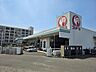 周辺：コメリハード＆グリーン根岸店 徒歩14分 1060m