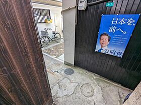 阿倍野元町6戸建  ｜ 大阪府大阪市阿倍野区阿倍野元町3番7号（賃貸テラスハウス1DK・1階・25.00㎡） その9