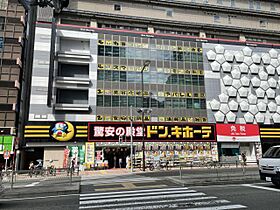 ラパンジール天王寺  ｜ 大阪府大阪市天王寺区茶臼山町1番5号（賃貸マンション1R・2階・10.80㎡） その24