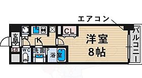 レジュールアッシュ天王寺  ｜ 大阪府大阪市阿倍野区天王寺町南２丁目1番8号（賃貸マンション1K・5階・26.24㎡） その2