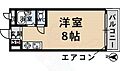シティアーク天王寺2階4.4万円