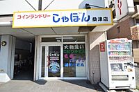 大阪府大阪市東住吉区桑津1丁目：物件画像／株式会社E NET 賃貸住宅サービス NetWork天王寺店