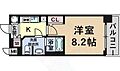 エス・レジデンス天王寺4階6.5万円