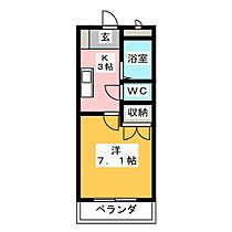 ユースハイム鶴里  ｜ 愛知県名古屋市南区鶴里町１丁目（賃貸マンション1K・2階・23.70㎡） その2