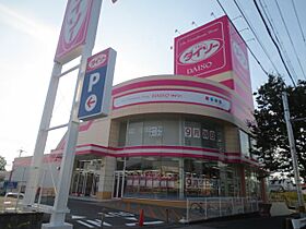 ジュネス鶴ヶ沢  ｜ 愛知県名古屋市緑区鶴が沢２丁目（賃貸アパート1K・2階・20.70㎡） その24