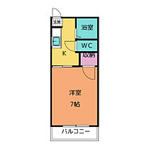 ロイヤルヒルズ  ｜ 愛知県名古屋市緑区大清水１丁目（賃貸アパート1K・2階・21.00㎡） その2