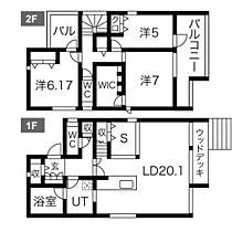 MaisonClarity野並 Ａ ｜ 愛知県名古屋市天白区天白町大字野並字相生28-660（賃貸一戸建3LDK・1階・101.00㎡） その2