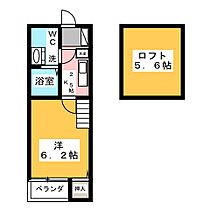 トスラブ野並  ｜ 愛知県名古屋市天白区野並１丁目（賃貸アパート1K・2階・18.40㎡） その2