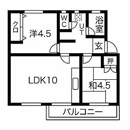 🉐敷金礼金0円！🉐相生山団地32棟