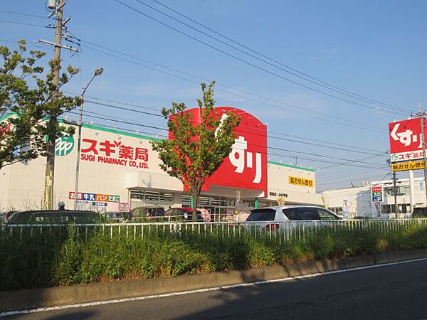 プレミスト徳重