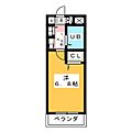 野並コスモス3階3.0万円