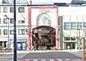 周辺：【その他】駒川商店街（南口）まで1000ｍ