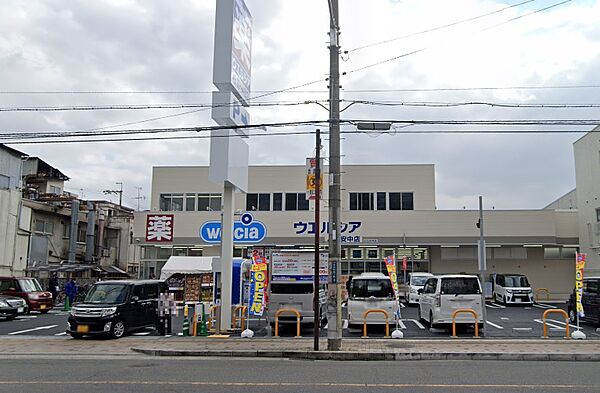 ブランズ八尾