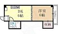 ドミトリー甲子園4階4.5万円