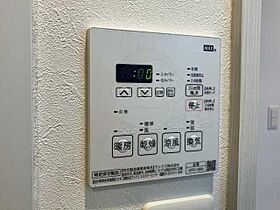 光Haus  ｜ 兵庫県西宮市瓦林町（賃貸マンション1LDK・2階・35.00㎡） その24