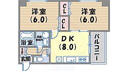 栗原マンション2