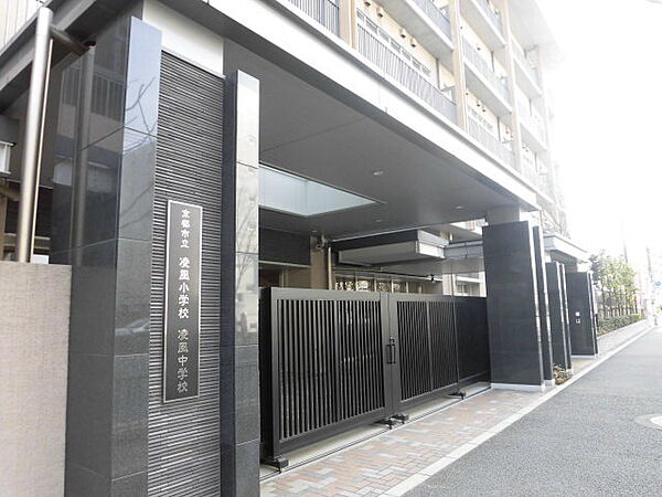 周辺を拡大表示