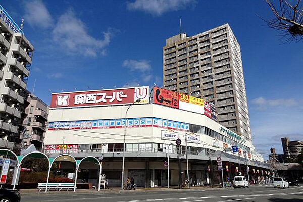 画像14:関西スーパー兵庫店（1118m）