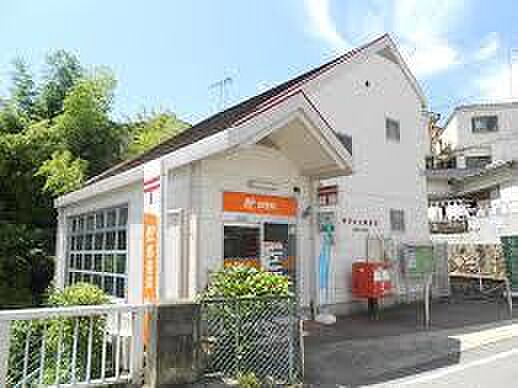 画像19:神戸丸山郵便局（1049m）