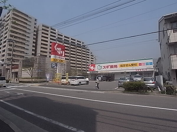 ハイグレード甲南 ｜兵庫県神戸市東灘区魚崎北町１丁目(賃貸マンション1K・2階・23.50㎡)の写真 その17