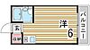 スカイコート4階2.2万円
