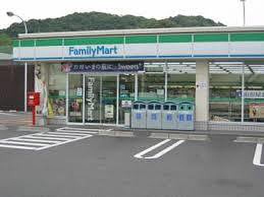 画像20:ファミリーマート 滝山町店（508m）