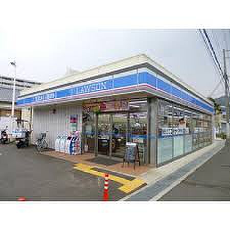 画像6:ローソン 神戸菊水町一丁目店（354m）