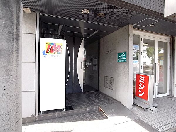 兵庫県神戸市垂水区本多聞３丁目(賃貸マンション1R・4階・18.90㎡)の写真 その23