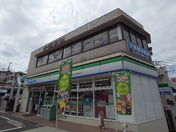 画像19:ファミリーマート 神戸親和女子大学前店（427m）