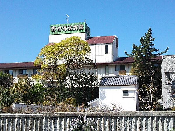 画像25:野村海浜病院（258m）
