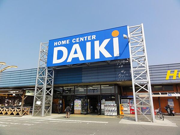 画像24:ホームセンター ダイキ 西神戸店（1186m）