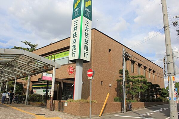 画像17:三井住友銀行 甲子園支店（1830m）