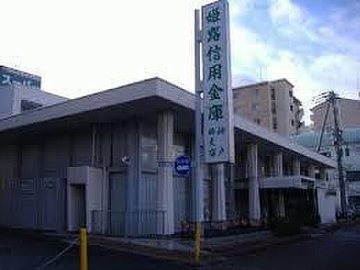 画像18:姫路信用金庫神戸西支店（416m）